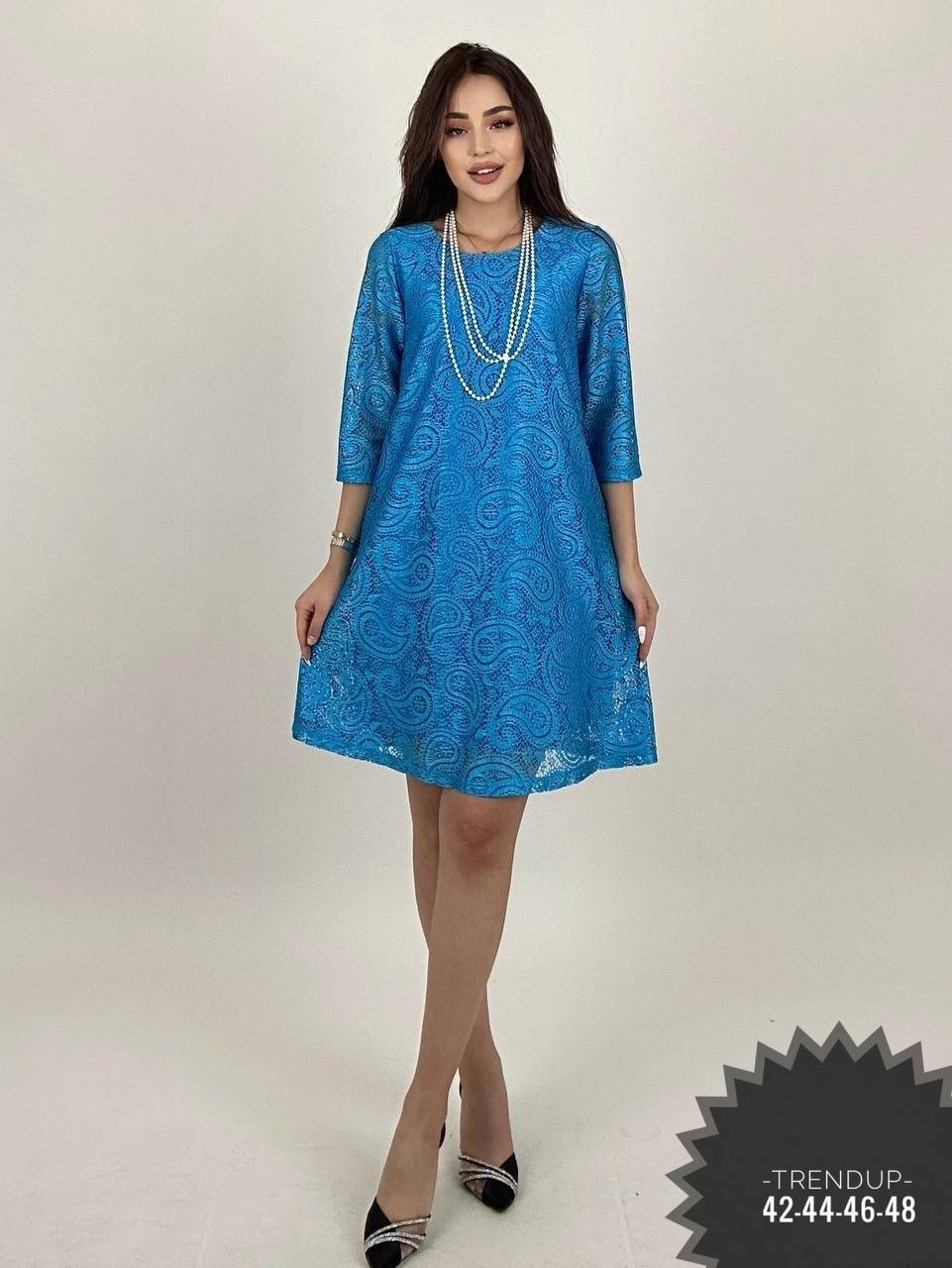 Žydros Gifiūrinės suknelės